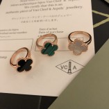 Van Cleef & Arpels Magic Alhambra Ring