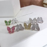 Van Cleef & Arpels Two Colorful Butterflies Between The Rings