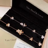 Van Cleef & Arpels Frivole Bracelet 5 Flowers