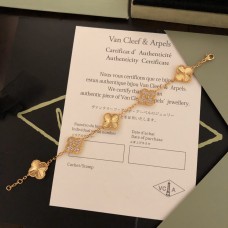 Van Cleef & Arpels Vintage Alhambra Bracelet 5 Motifs