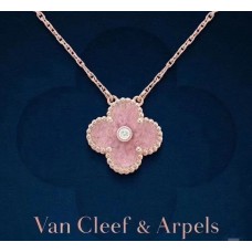 Van Cleef & Arpels Four Leaf Clover VCA 2021 Rosestone Pink Christmas Necklace